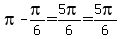 pi-pi%2F6=5pi%2F6=5pi%2F6
