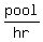 pool%2Fhr