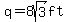 q=8sqrt%283%29ft