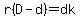 r%28D-d%29=dk