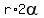 r%2A2alpha