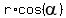 r%2Acos%28alpha%29