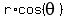 r%2Acos%28theta%29