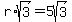 r%2Asqrt%283%29=5sqrt%283%29
