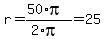 r=%2850%2Api%29%2F%282%2Api%29=25