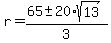 r=%2865%2B-+20%2Asqrt%2813%29%29%2F3