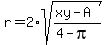 r=+2%2A+sqrt%28%28xy-A%29%2F%284-pi%29%29