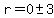r=0+%2B-+3