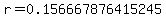 r=0.156667876415245
