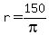 r=150%2Fpi