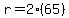 r=2%2865%29