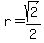r+=+sqrt%282%29%2F2