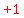 red%28%22%2B1%22%29