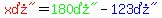red%28%22x%B0%22%29+=+green%28%22180%B0%22%29-blue%28%22123%B0%22%29