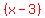 red%28%28x-3%29%29