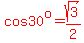 red%28cos30%5Eo=sqrt%283%29%2F2%29