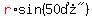 red%28r%29%2Asin%28%2250%B0%22%29