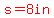 red%28s=8in%29