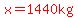 red%28x=1440kg%29