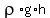 rho%2Ag%2Ah