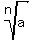 root%28+n%2C+a%29+