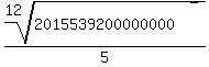root%2812%2C2015539200000000%29%2F5