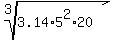 root%283%2C+3.14%2A5%5E2%2A20%29