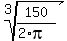 root%283%2C150%2F%282%2Api%29%29