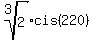 root%283%2C2%29cis%28220%29
