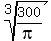 root%283%2C300%2Fpi%29+