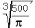 root%283%2C500%2Fpi%29