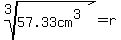 root%283%2C57.33cm%5E3%29=r