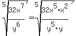 root%285%2C32x%5E7%2Fy%5E6%29+=+root%285%2C32x%5E5%2Fy%5E5%2Ax%5E2%2Fy%29
