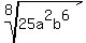 root%288%2C+25a%5E2b%5E6%29