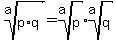 root%28a%2C+p%2Aq%29+=+root%28a%2C+p%29%2Aroot%28a%2C+q%29