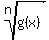 root%28n%2C+g%28x%29%29