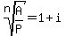root%28n%2CA%2FP%29=1%2Bi