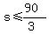 s%3C=%2890%29%2F%283%29