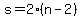 s=2%28n-2%29
