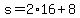 s=2%2A16%2B8