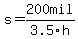 s=200mil%2F3.5h