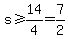 s%3E=14%2F4=7%2F2
