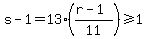 s-1+=13%2A%28%28r-1%29%2F11%29%3E=1