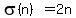sigma%28n%29+=+2n