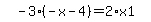 simplify_cartoon%28+-3%2A%28-x-4%29=2%2Ax1+%29