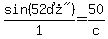 sin%28%2252%B0%22%29%2F1=+50%2Fc