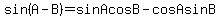 sin%28A-B%29+=+sinAcosB-cosAsinB