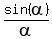 sin%28alpha%29%2Falpha