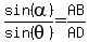 sin%28alpha%29%2Fsin%28theta%29+=+AB%2FAD