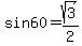 sin60=sqrt%283%29%2F2